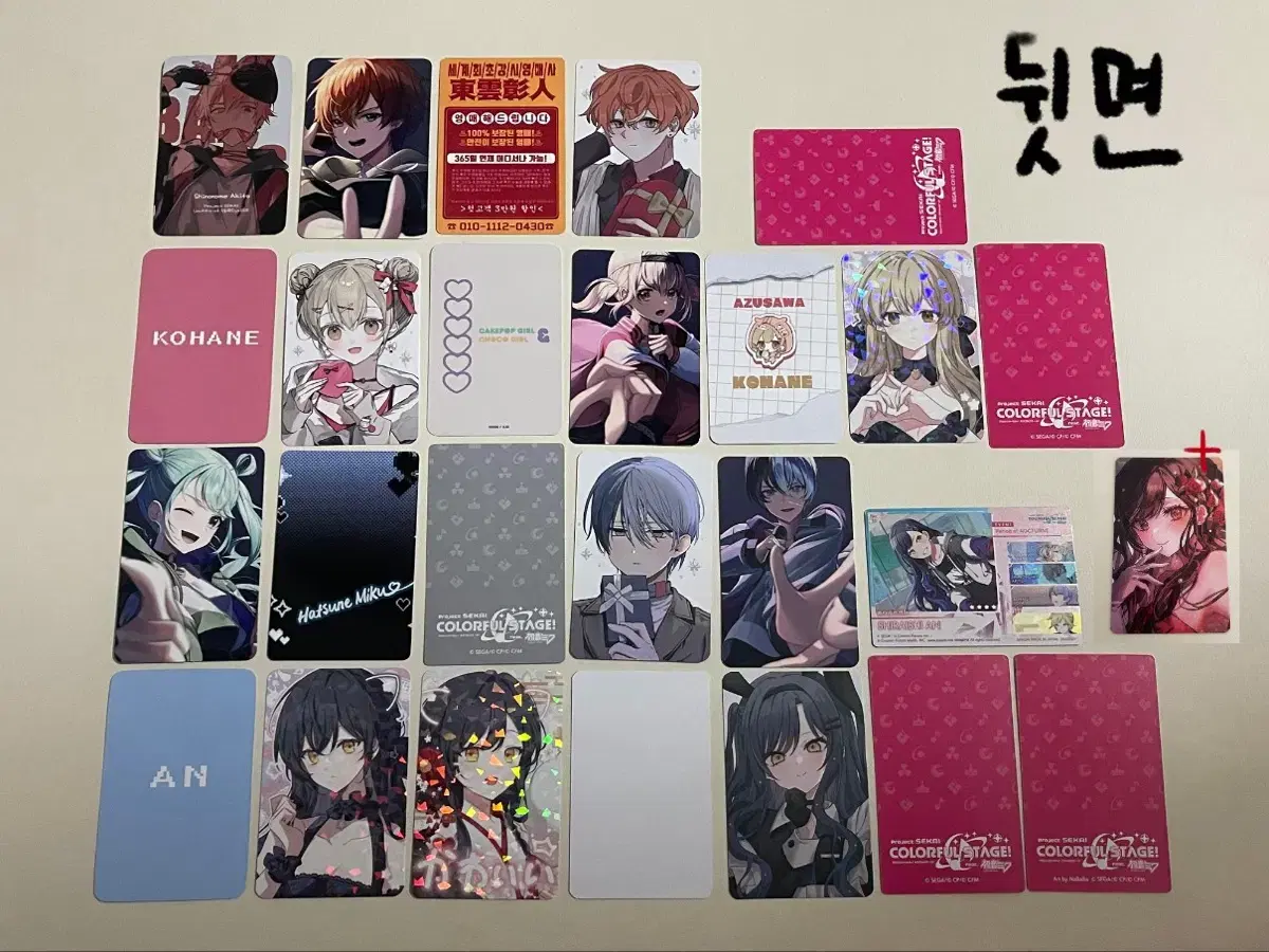 thumbnail-3
